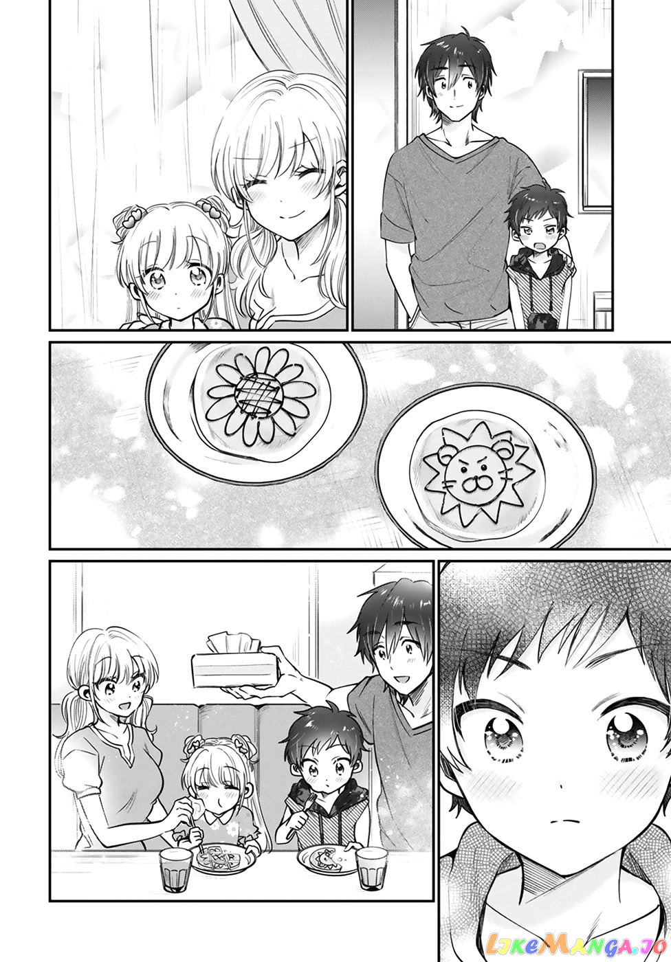 More Than a Married Couple, But Not Lovers, Chapter 31 image 19